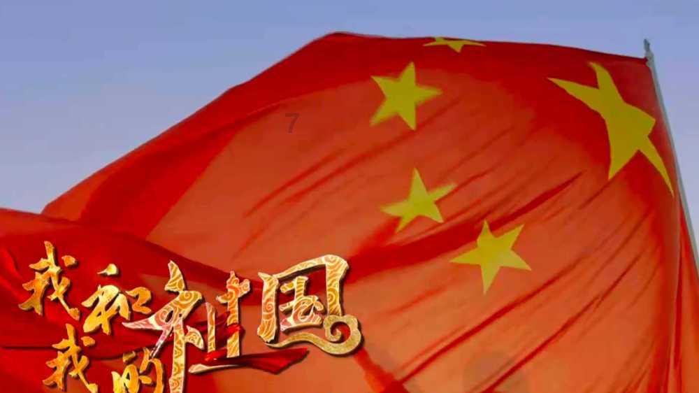 苹果手机怎么防止骚扰电话游戏画面