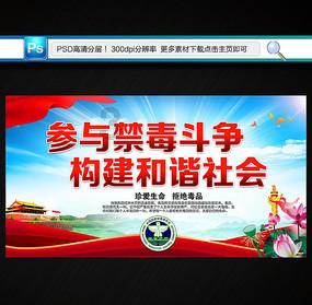 明知对方“账号异常”却仍固执要转账？民警3小时苦心劝阻及时挽损
