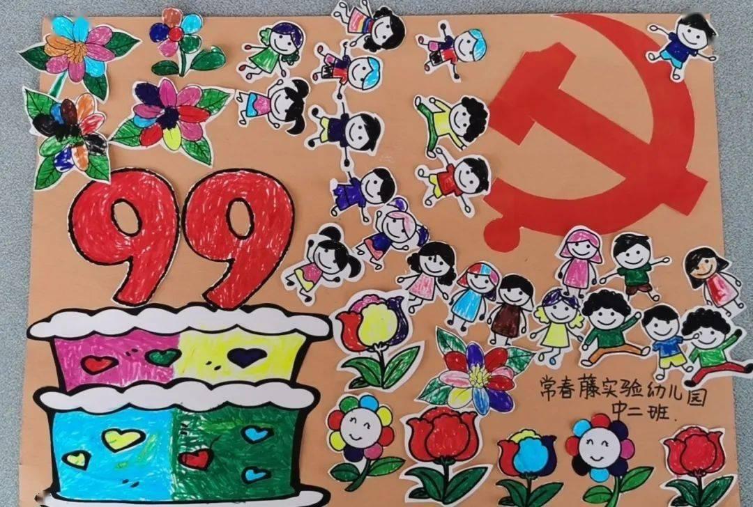 紧闭的闸门