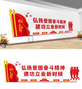 商务部：今年初步考虑在境内外举办20多场招商引资活动