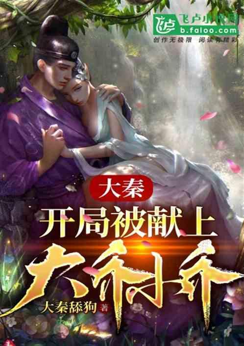 楼顶再盖三层楼,如此违建太吓人,现场画面