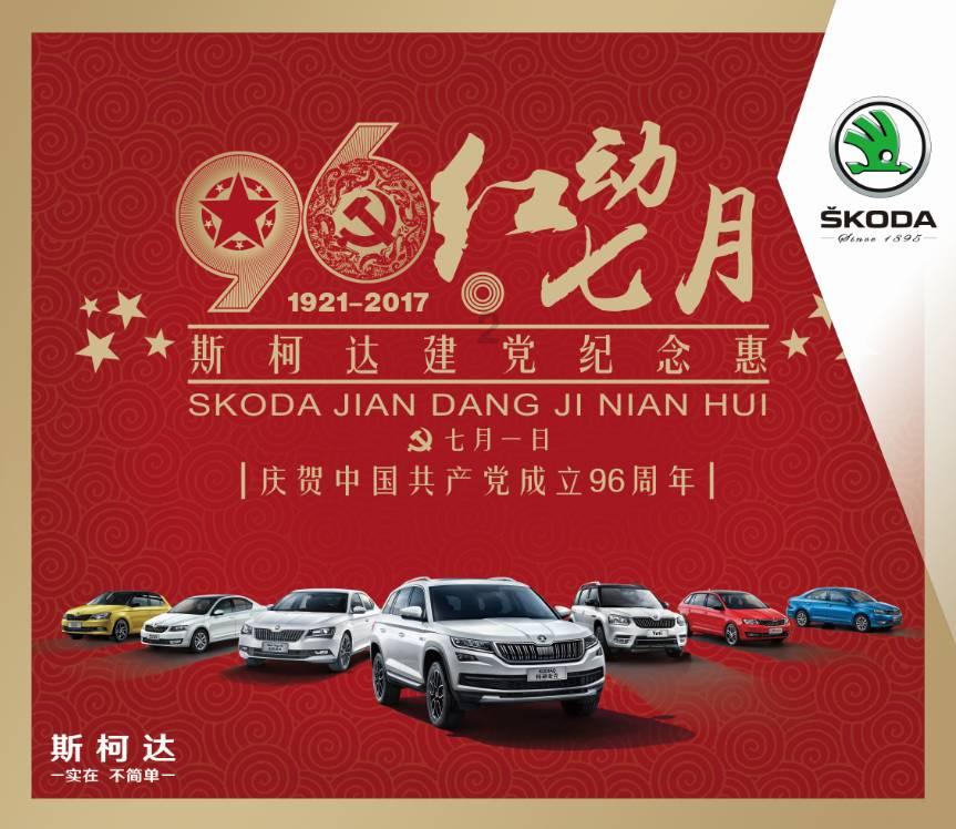 孩子之间打架家长请吃饭怎么说-知识星球平台