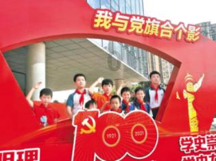 汤姆的灵魂
